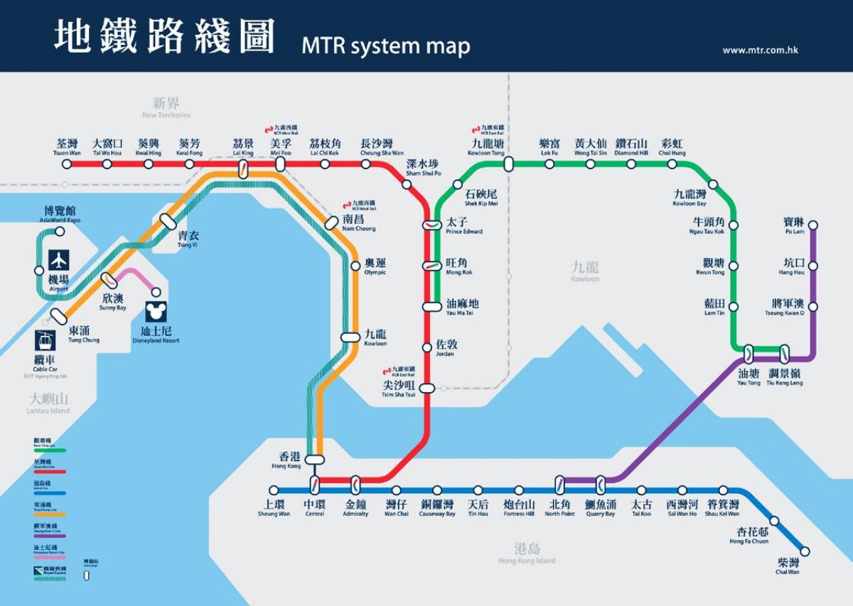 causeway bay MTR სადგური რუკა