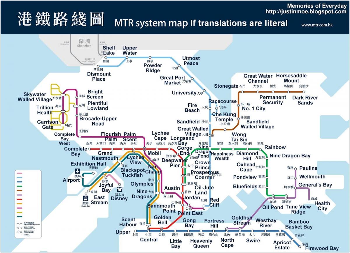 Hongkong მეტროს რუკა