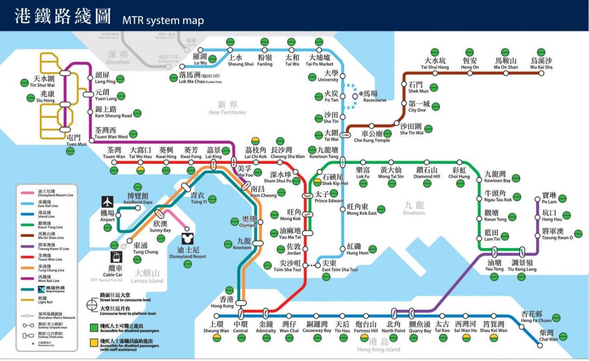 Hong Kong საზოგადოებრივი ტრანსპორტი რუკა