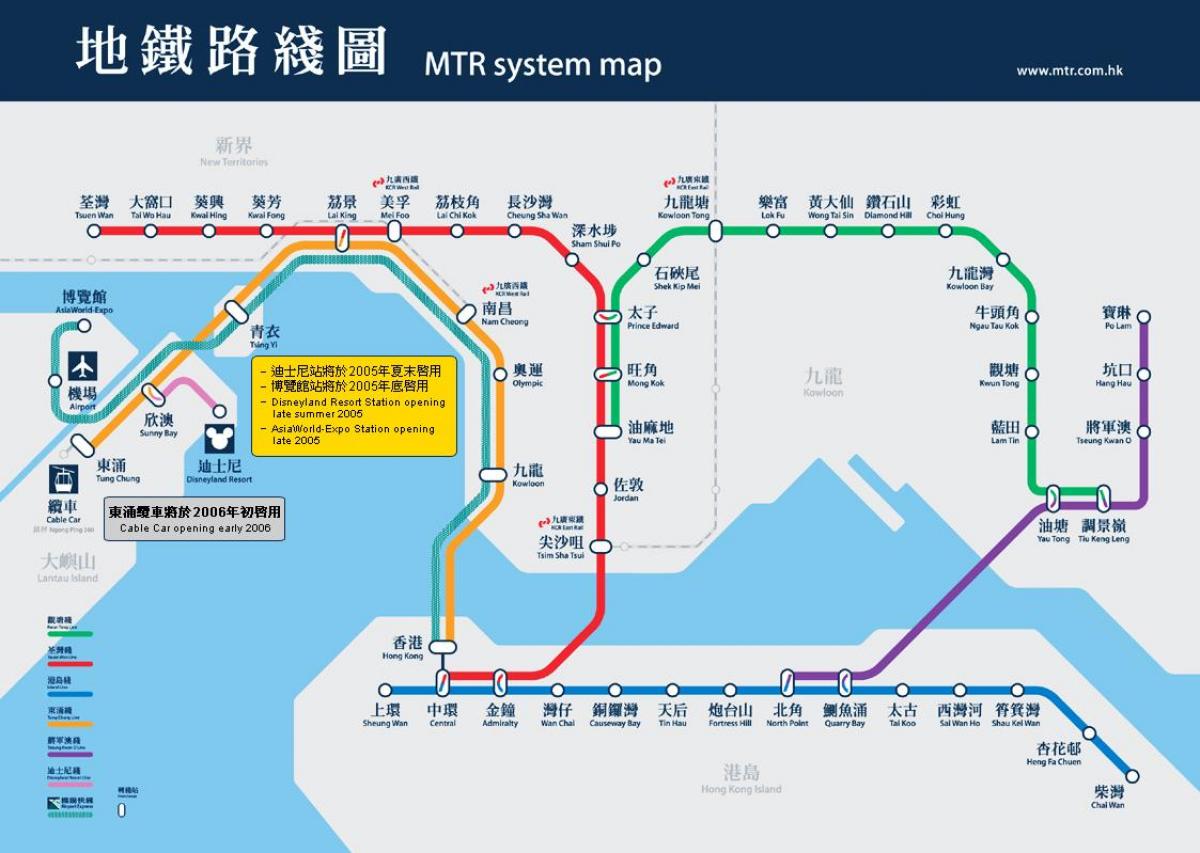 Kowloon bay MTR სადგური რუკა