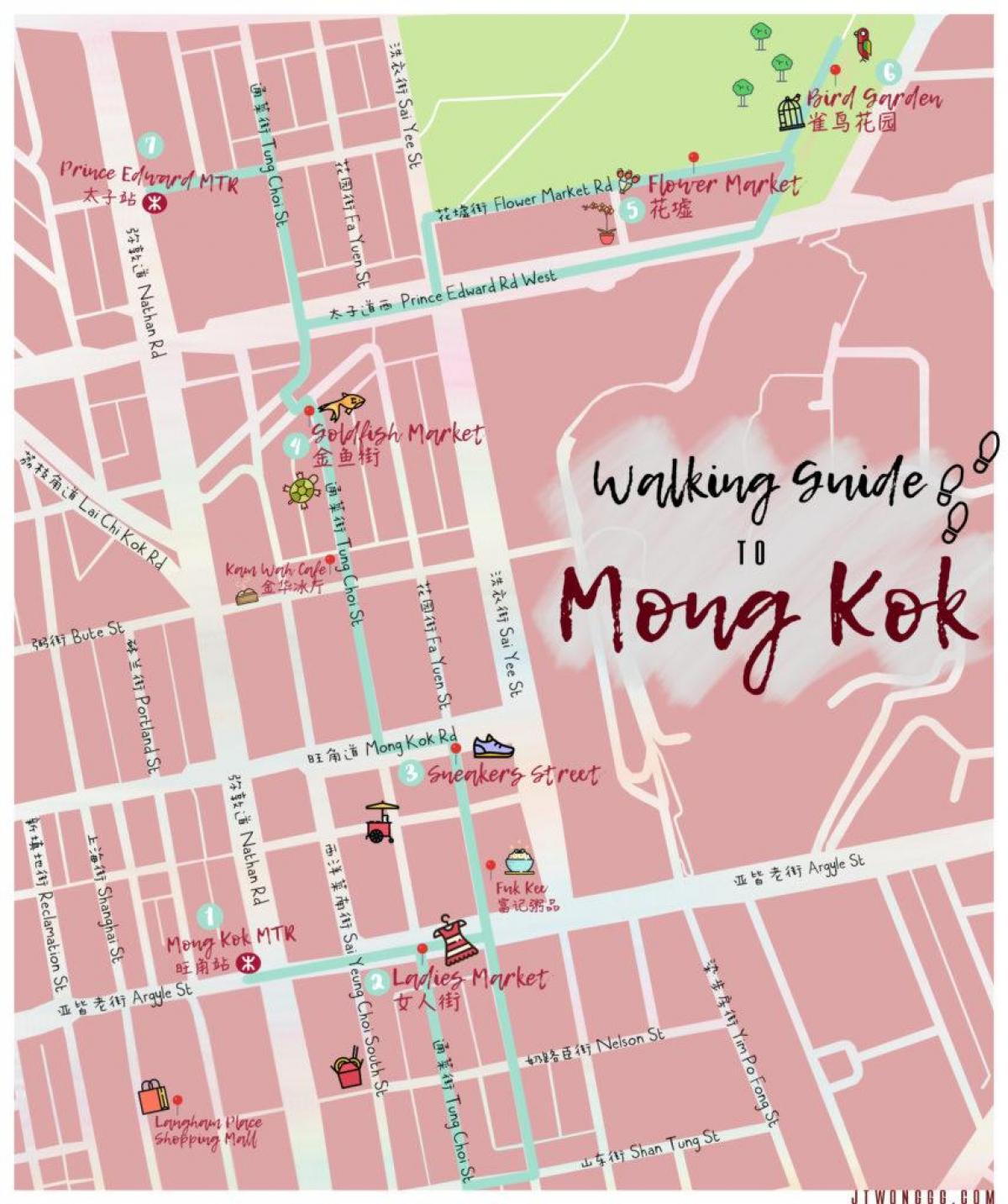 რუკა Mong Kok Hong Kong