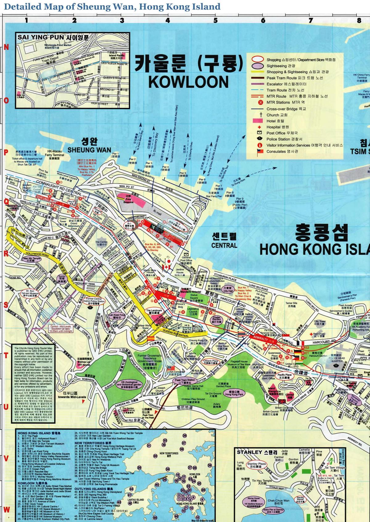 რუკა Sheung Wan, ჰონკონგში