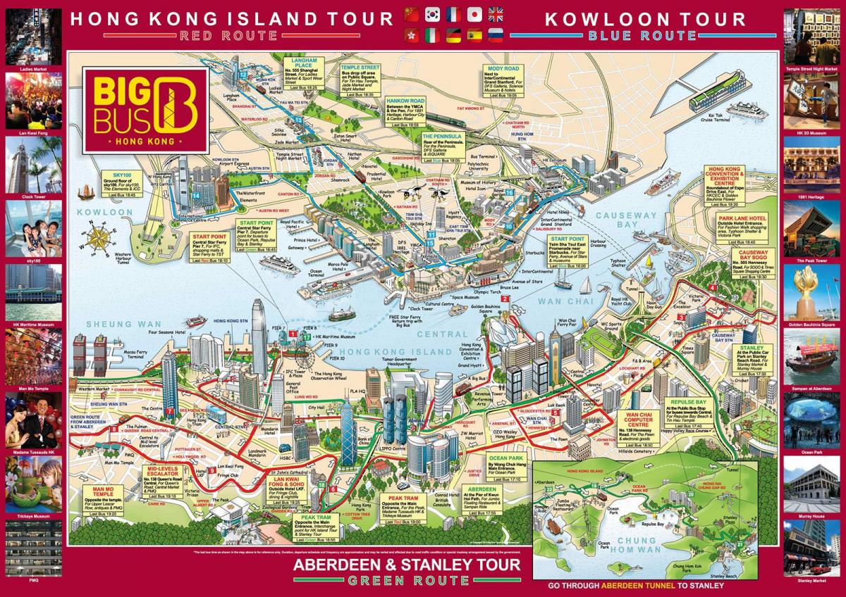 Hong Kong დიდი ავტობუსი ტური რუკა