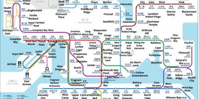 MTR სადგური რუკა Hong Kong