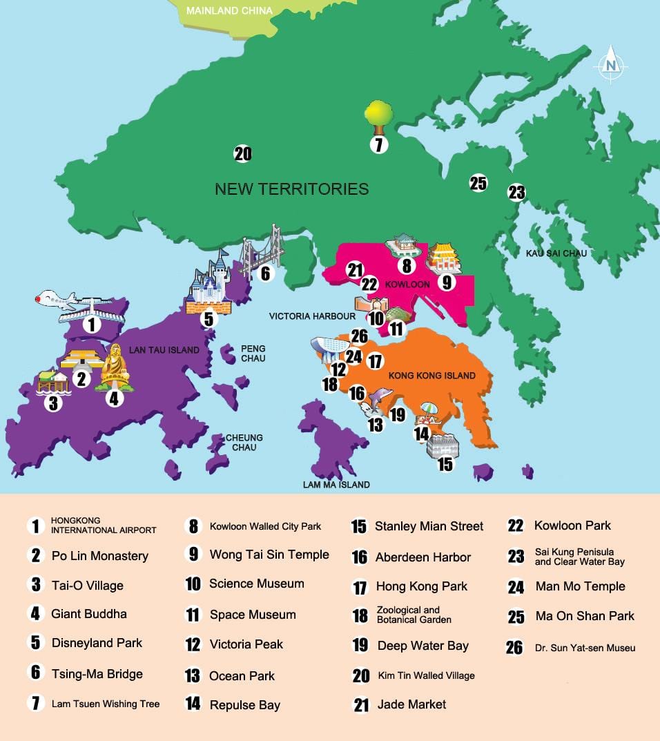 რუკა ახალი ტერიტორიები Hong Kong