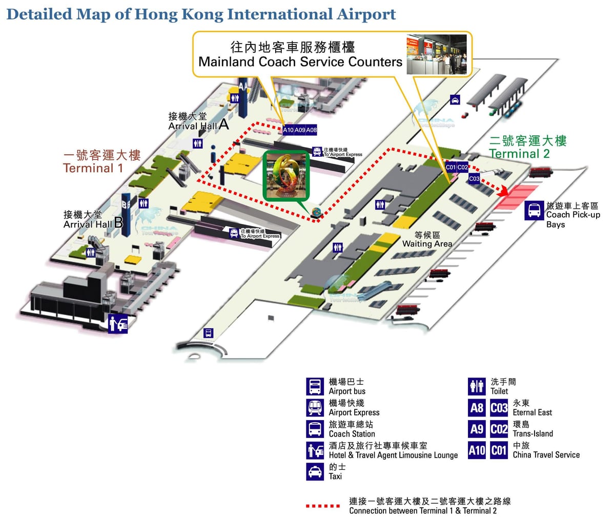 Hongkong აეროპორტის რუკა
