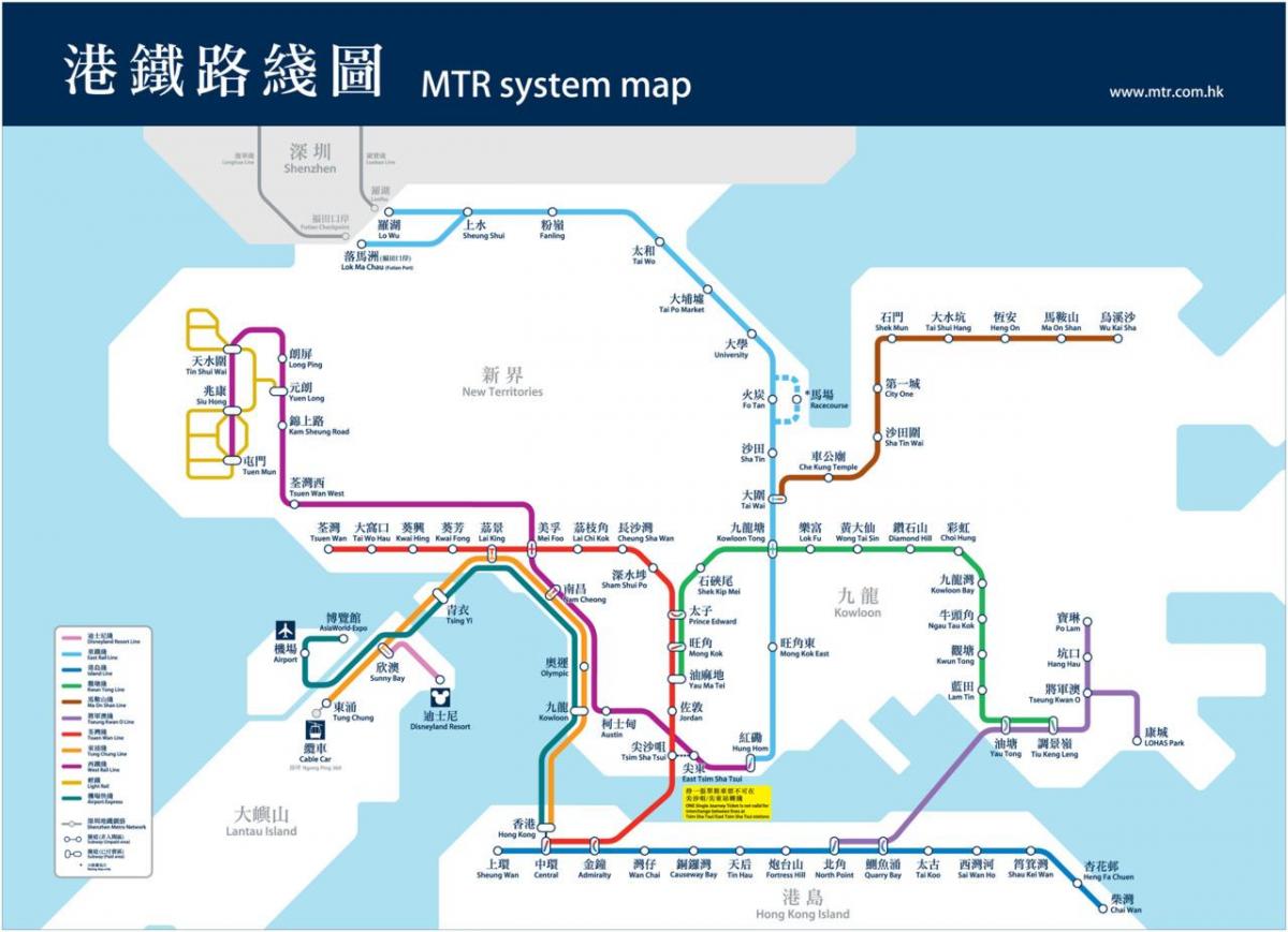 Hong Kong tube რუკა