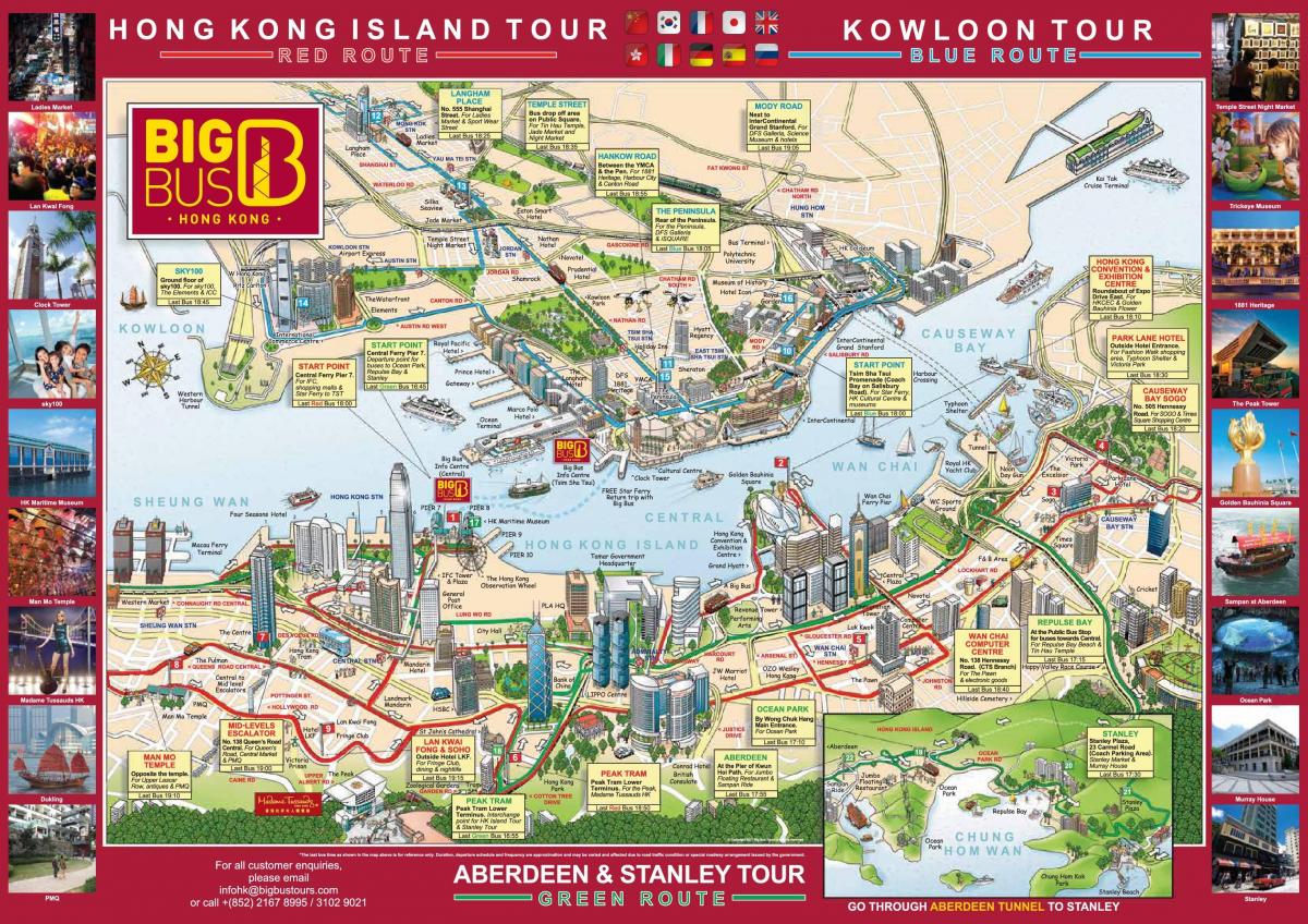 hop წლის hop off ავტობუსი Hong Kong რუკა