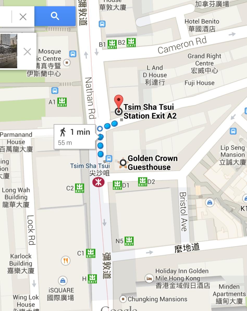 Tsim Sha Tsui MTR სადგური რუკა