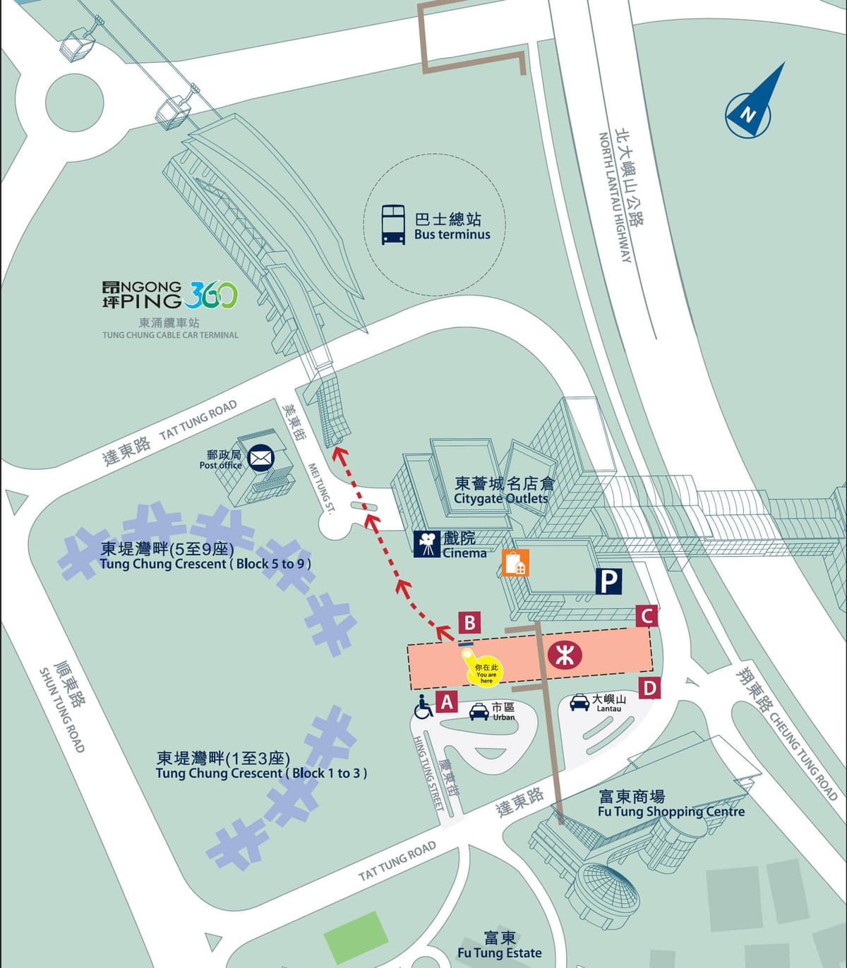 Tung Chung ონლაინ რუკა MTR
