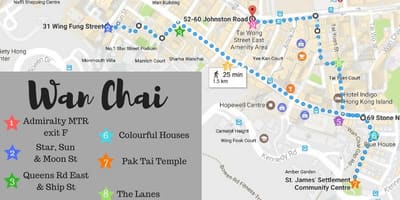 Hong Kong Chai Wan რუკა