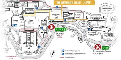 რუკა hku