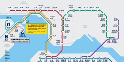 Kowloon bay MTR სადგური რუკა